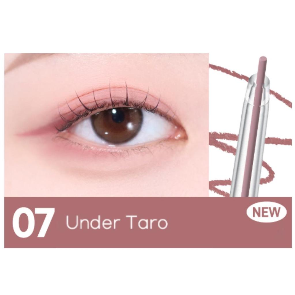 CLUB CLIO PERIPERA Speedy Карандаш-лайнер 0,14 г (7 вариантов цвета)