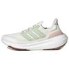 adidas UltraBoost Light Low Non Dyed Linen Green W - HQ6348