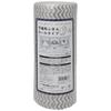 Bonstar Nonwoven Dishcloth Roll, 40 Cuts, White, 20 X 30 Cm, F-978
