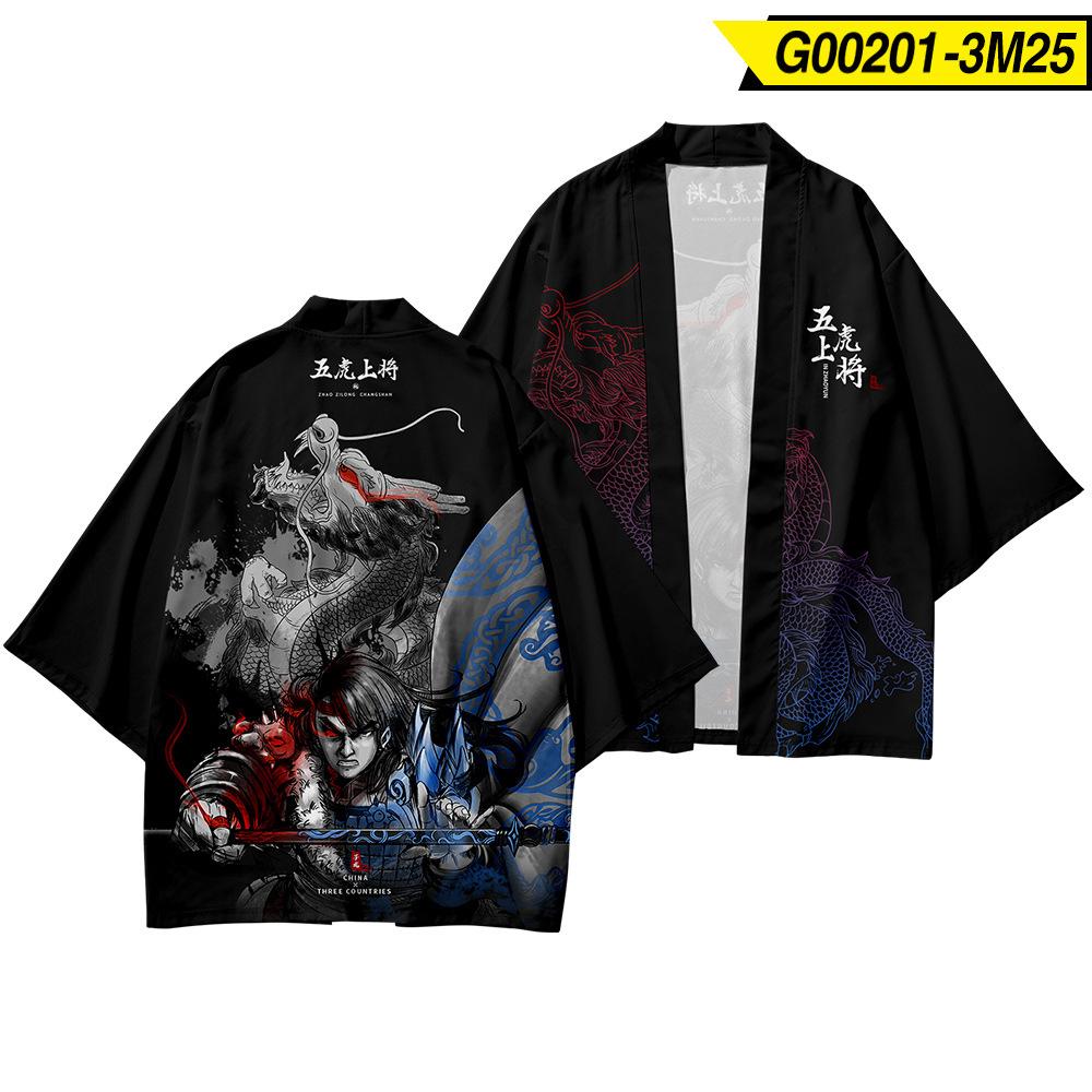 Кимоно-кардиган с принтом китайского аниме, мужской традиционный японский повседневный свободный тонкий комплект из пальто и брюк, азиатская одежда Harajuku