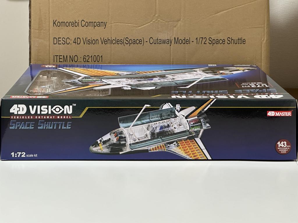 4D Vision Vehicles (Space) – Cutaway Model –Space Shuttle Fame Master 4D Master Educational Toys STEM