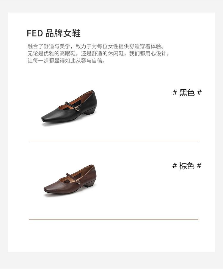 2026 New Square Head Women's Shoes Comfortable Coarse Heel Buckle Mary Jane Shoes Commuting Versatile Low Heel Women's Single Shoes