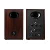 Активный Bluetooth HIFI Полочный Динамик HiVi D300 (Китайская версия)