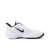 Nike Precision 7 White Black FN4322-101