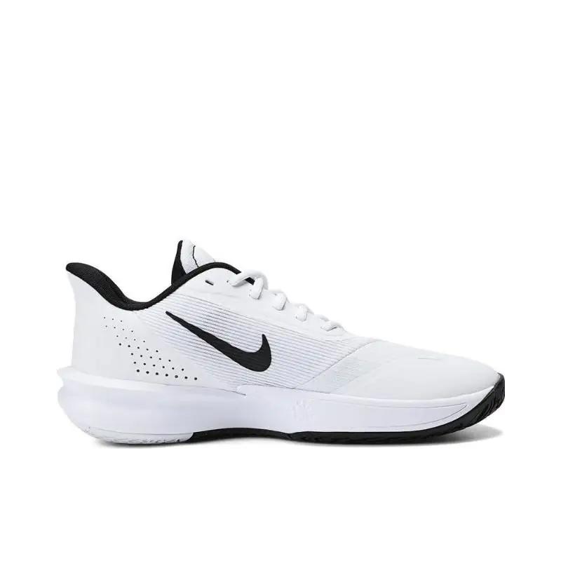 Nike Precision 7 White Black FN4322-101