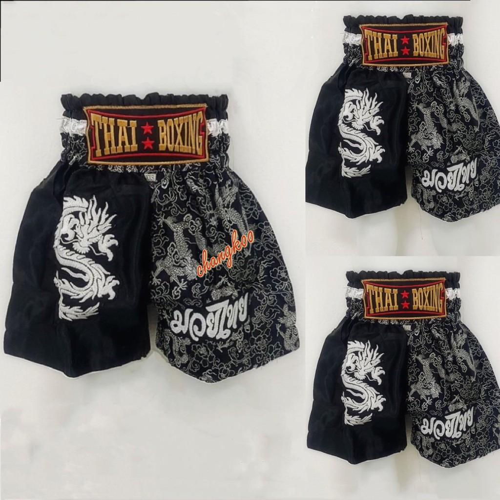 Детские шорты для бокса, Муай Тай, кикбоксинга, ММА, эластичные запястья, атласные для тренировок по боевым искусствам 3