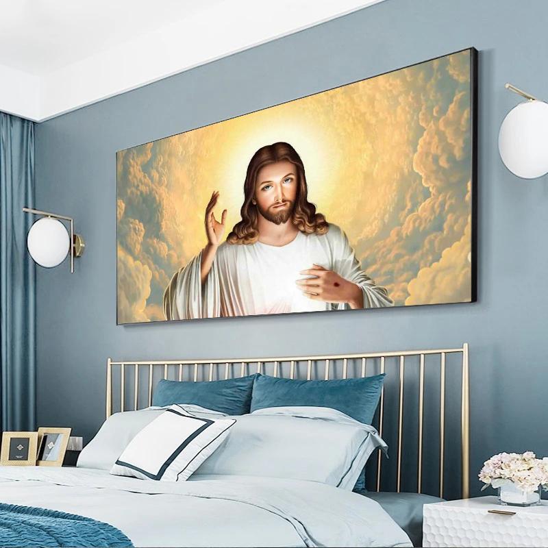 Бог Иисус холст печать плакатов современная живопись христианские настенные художественные картины для гостиной спальни украшения дома подарки