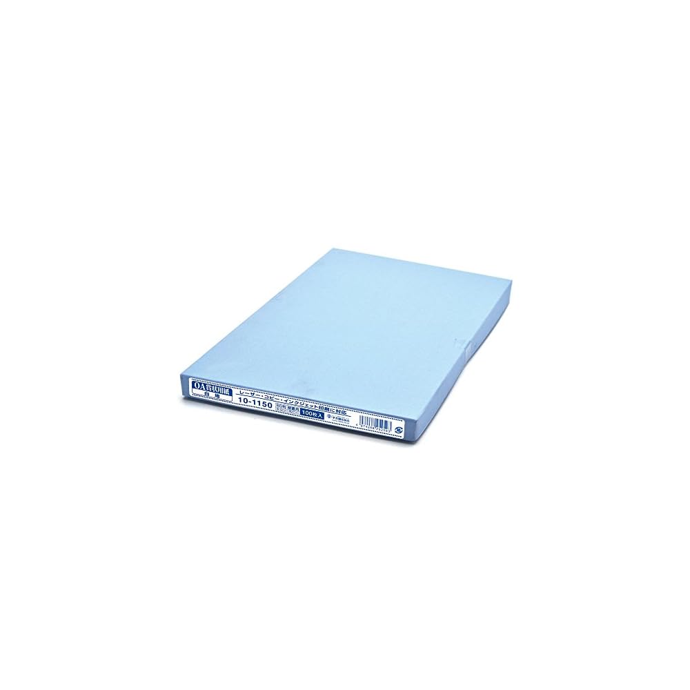 Sasagawa Certificate Paper, Taka-jirushi, OA Compatible, Vertical Writing, White, B5, 100 sheets,
