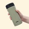 Thermos Термокружка с интегрированным дисплеем температуры