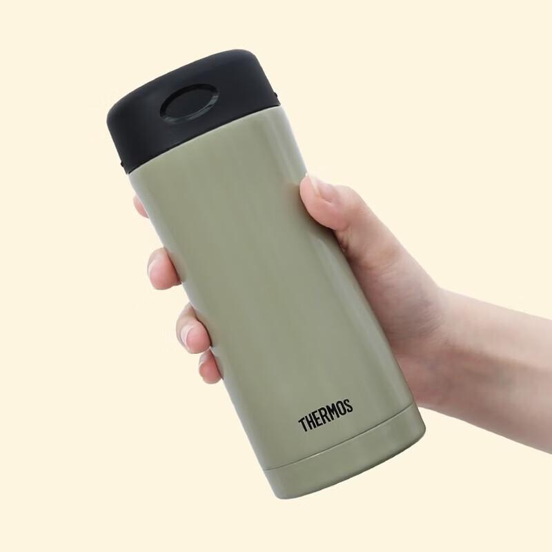Thermos Термокружка с интегрированным дисплеем температуры