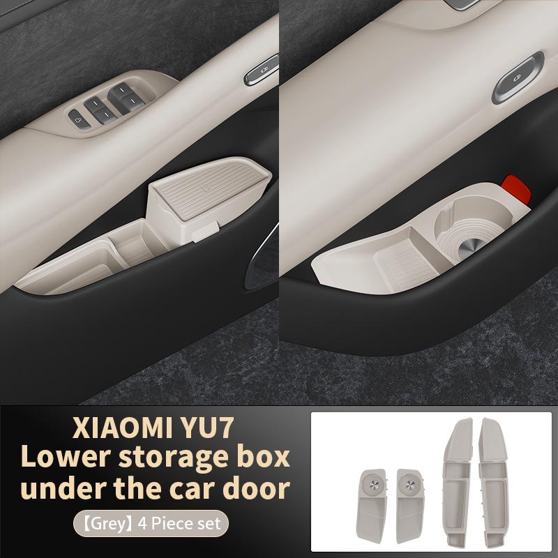 4 шт. Для 2025 2026 XIAOMI YU7 Органайзер для хранения в дверной нише автомобиля Накладка для дверного кармана Органайзер для салона автомобиля Аксессуары