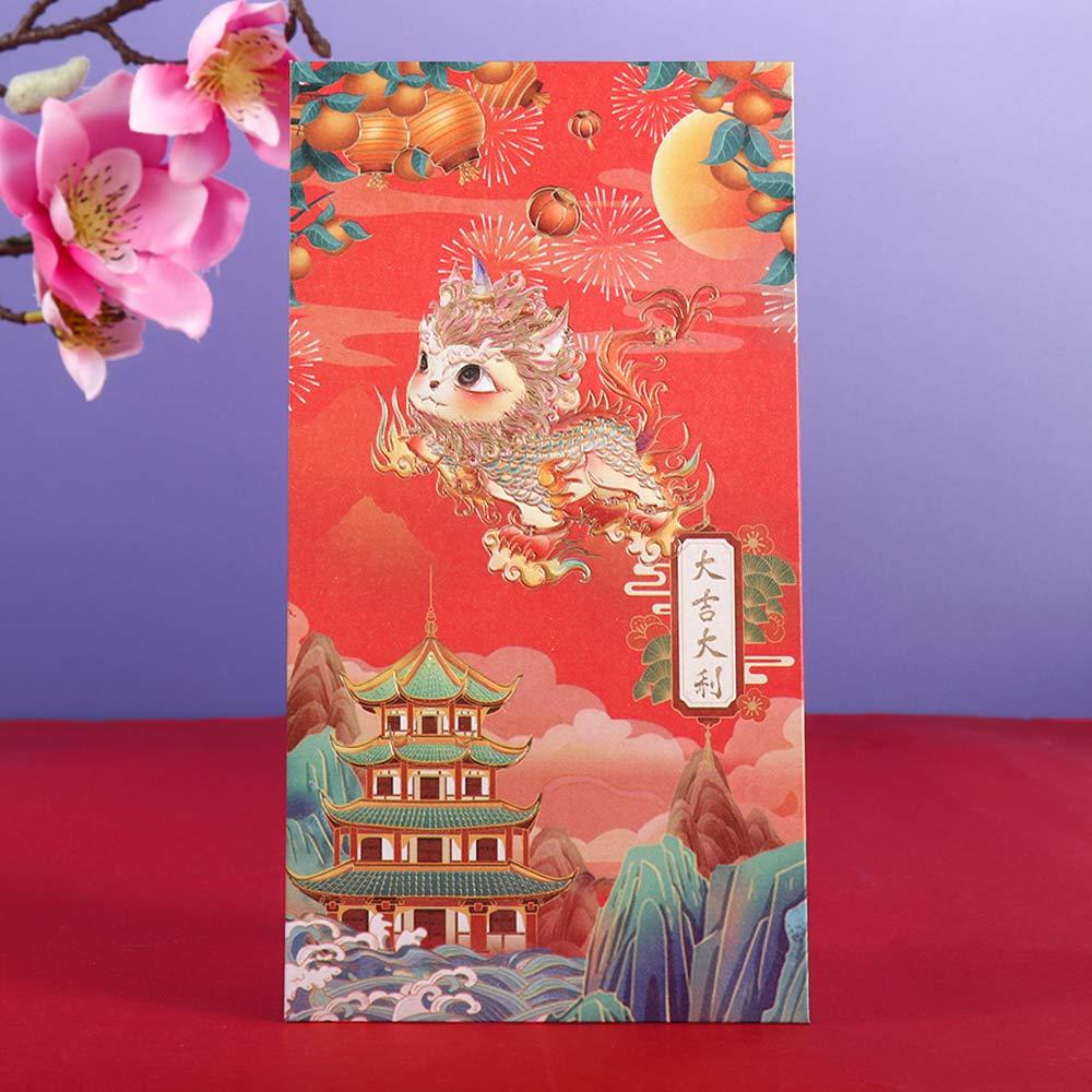 Crane Hot-Stamping Blessing Lucky Money Red Pocket Bless Pocket Red Envelope Chinese New Year