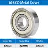 1 шт. Двойной щит 3D-принтер части 6000ZZ 6000RS 6001ZZ 6001RS роликовые коньки скутер шариковый подшипник