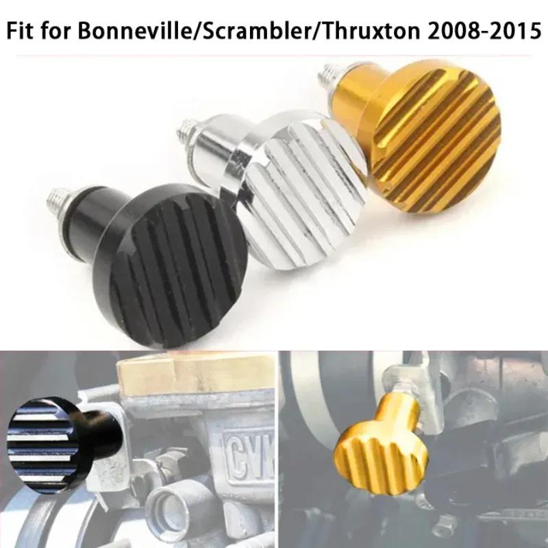 Motorcycle accessories CNC Aluminum Fluted Carburetor Choke Knob parts For Scrambler Thruxton 900 Bonneville T100 SE 2008-2015