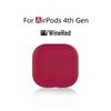 Совместимый силиконовый защитный чехол для Apple AirPods 4-го поколения и AirPods Pro 3
