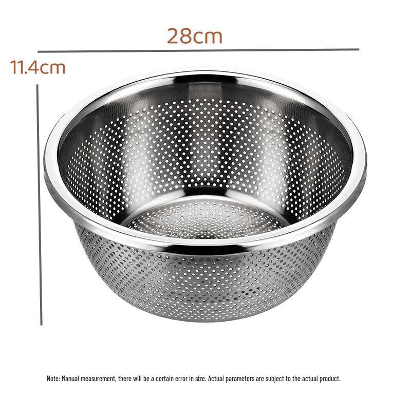 Stainless Steel Kitchen Draining Basket