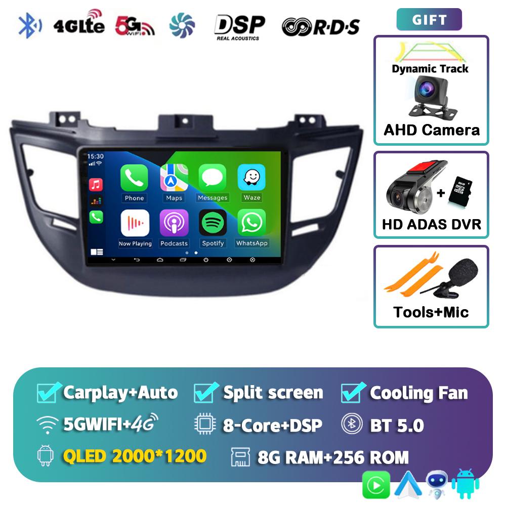 Автомагнитола Android 14 Carplay DSP для Hyundai Tucson IX35 3 2015 2016 2017 2018 Мультимедийный видеоплеер Навигация GPS Головное устройство