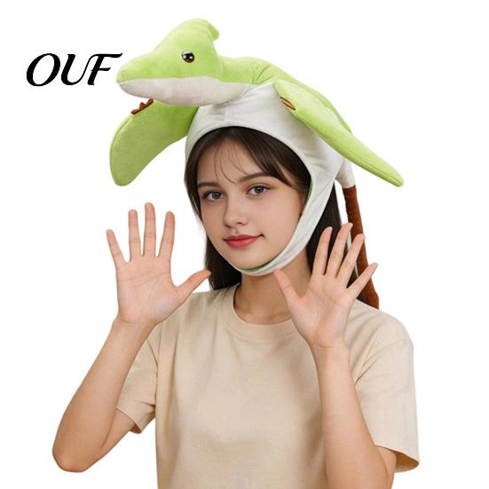 Cartoon Animal Headwear Funny Pterosaur Costume Hat, Plush Winged Dinosaur Headgear, Cute Hat Padded for Photo Prop Cosplay Party Novelty Accessory