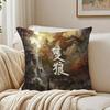 game SSekiro SShadows Die Twice Cushion Cover Pillowcase Antidustmite living Room Sofa Decor Cushion Room