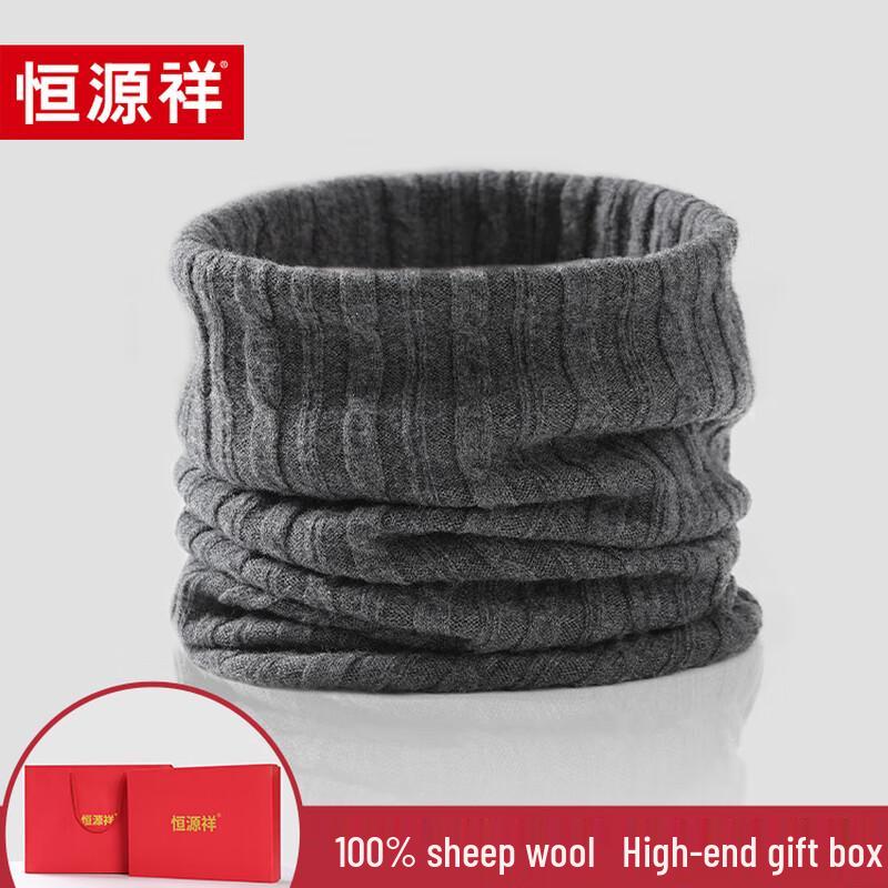 Мужской зимний шарф-манишка Hengyuanxiang из 100% шерсти