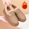 Women's Warm Fuzzy Moccasin Slippers Winter Fleece Lined Indoor Outdoor House Shoes PU Leather Comfortable Non-Slip Walking Loafers Shoes for Women
