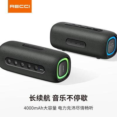 Портативная Bluetooth-колонка Recci RSK-W50, штекер CN (адаптер в комплекте)