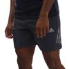 Adidas Мужские технические шорты