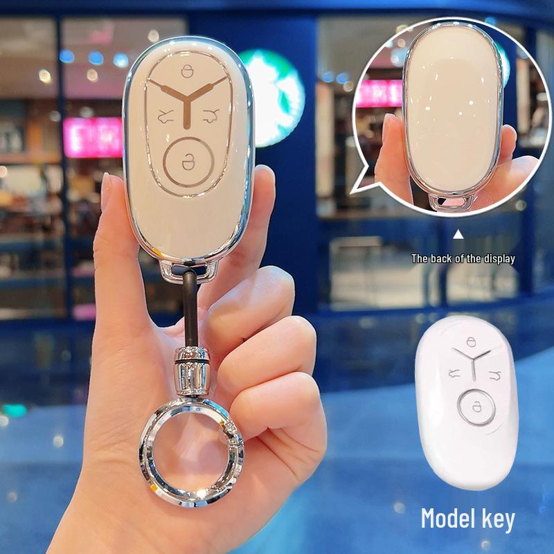 Чехол для ключей Geely Xingyuan 2026 - Издание «Свобода и Исследование» Женский защитный чехол для автомобиля