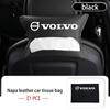 Для Volvo кожаная автомобильная салфетница на подголовник, сумка, коробка для бумажных полотенец XC60 XC90 S60 S80 V60 C70 S40 C30 V90 V60 C40 XC40 V70 JL9