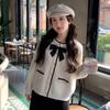 New Fashion Long Sleeve Elegant Knitted Cardigan Sweater Women Autumn Winter Bow Tie Casual Knitwear Cardigans Female Round Neck Loose Sweaters 24827