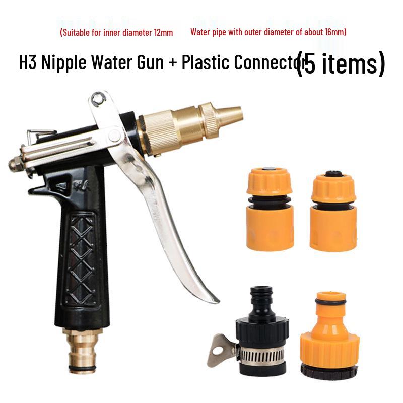 Полностью медный высоконапорный пистолет-распылитель для автомойки и насадка-щетка