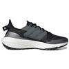 Adidas UltraBoost 22 Cold.RDY 'Black Grey' Sneakers H01175