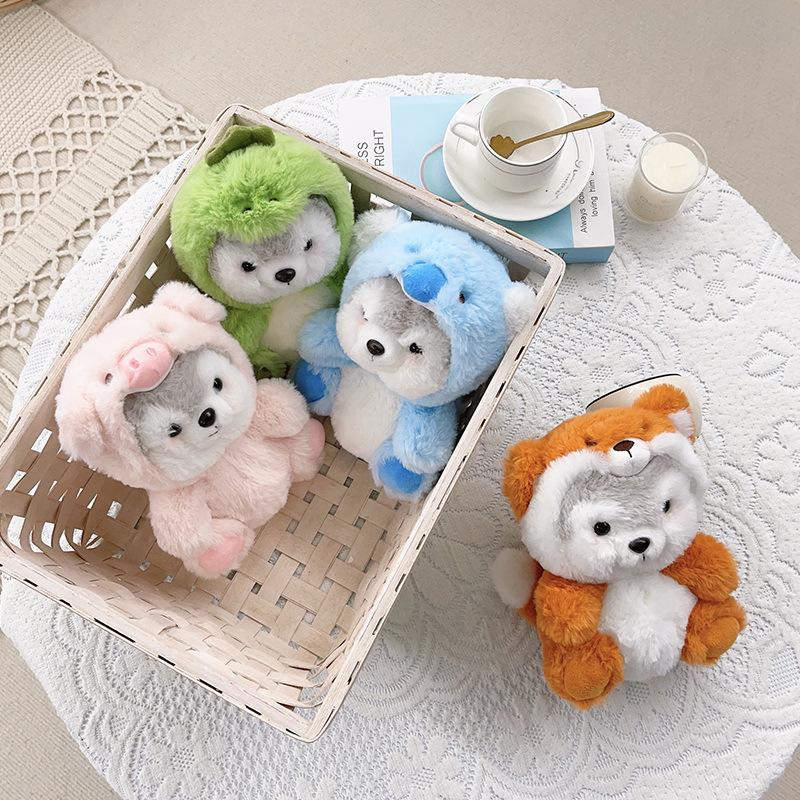 Wu Lula Mengha Fox Doll Plush Toy Husky Puppy Doll Catch Machine Pillow Girls Doll Wholesale