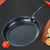 24 CM Maifanshi Smokeless Frying Pan Non Stick Thickened Pans Antiskid Handle Design Household Kitchen Utensils Easy Clean Pot