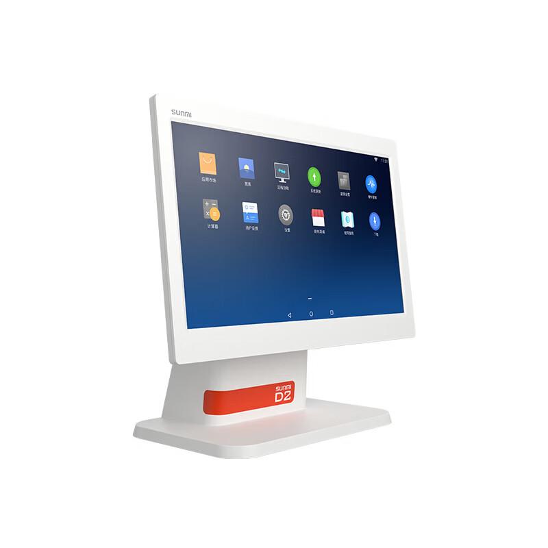 Sunmi D2 Single Screen Smart POS Terminal
