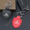 Metal/Leather Car Logo Key Chain Keyring Auto Interior Accessorie For Mitsubishi Eclipse Lancer Outlander ASX Colt I200 Ex Star