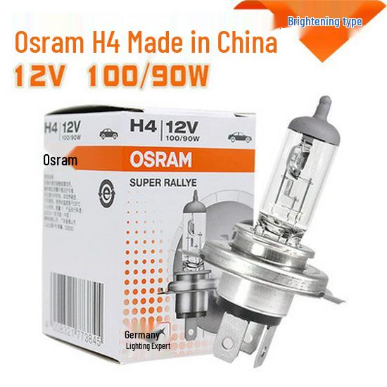 Osram H4 H7 H1 H3 H11 Галогенные лампы для автомобильных фар и противотуманных фар для дальнего/ближнего света и грузовиков