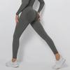 Fashion Casual Comfort Versatile Seamless Knit Threaded Moisture Wicking Yoga Pants Sports Fitness Pants Sexy Peach Butt Tight Bottoms