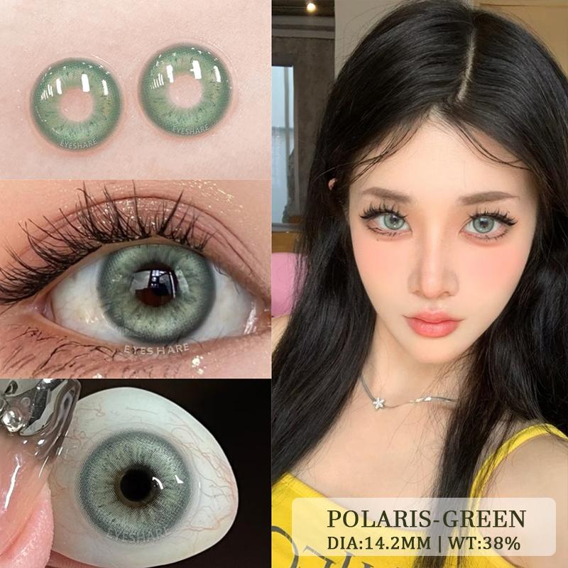 AMARA LENSES 2pcs Color Contact Lenses For Eyes Colored Lenses Eye Cosmetics Natural Contact Lense Yearly Cosplay Beautiful Puppiletes