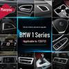 BMW 1 серии F20 (2012-2015) Наклейки для модификации интерьера: Декоративная накладка вентиляционного отверстия и панель рычага переключения передач