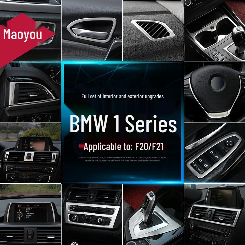 BMW 1 серии F20 (2012-2015) Наклейки для модификации интерьера: Декоративная накладка вентиляционного отверстия и панель рычага переключения передач