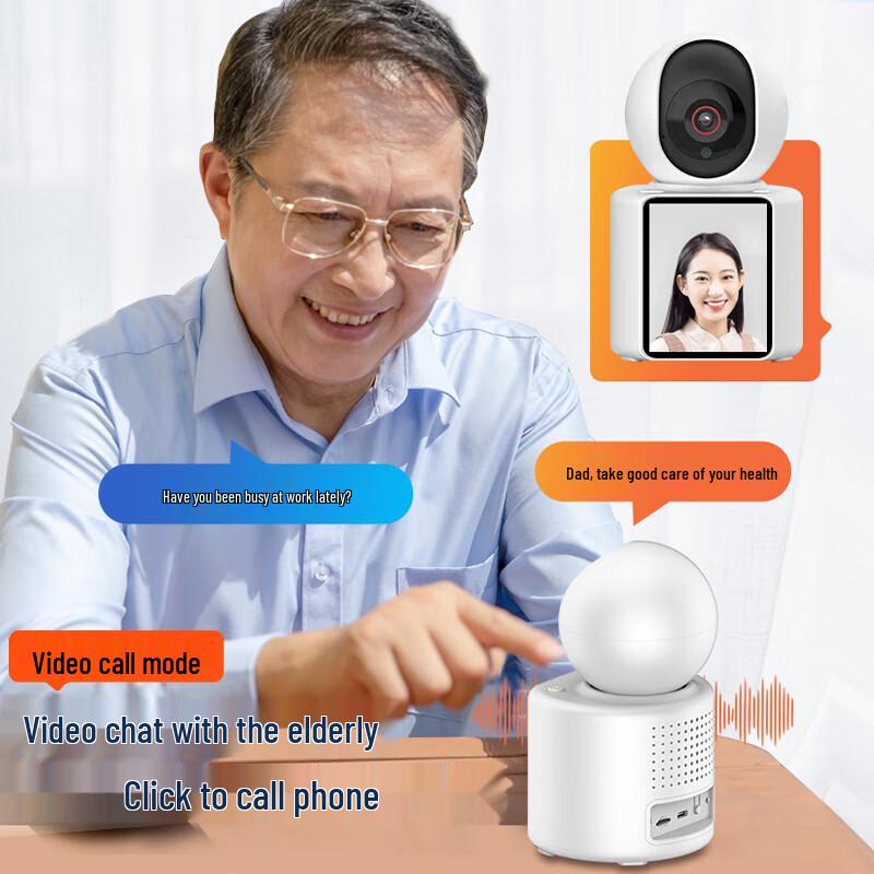 Newman AI 360° Pan/Tilt Indoor Security Camera CN plug (adapter included)