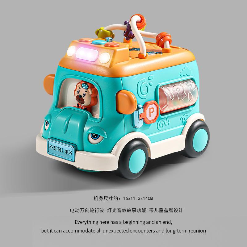 Новое электрическое универсальное колесо школьный автобус игрушка-машинка для мальчиков и девочек развивающая веселая поющая машина игровая модель рельсовый транспорт игрушка