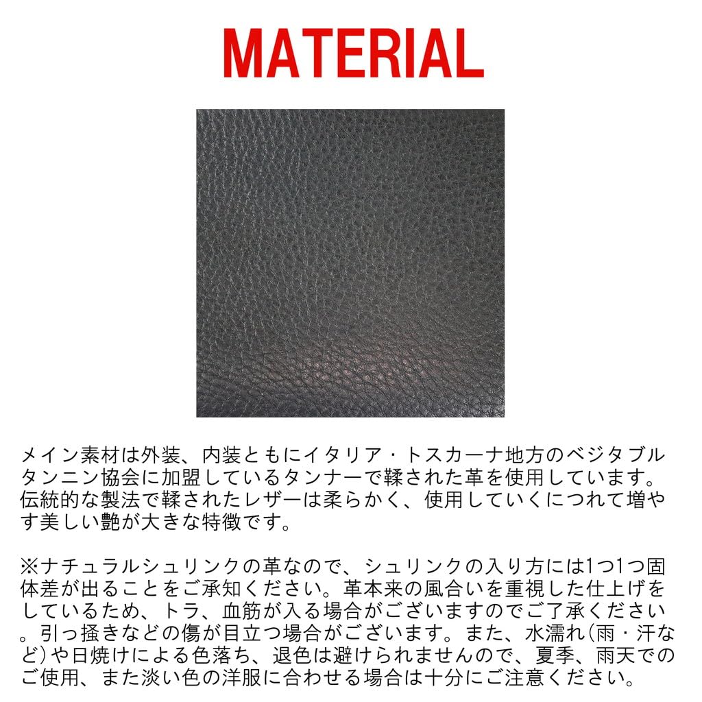 КЛЮЧНИК SPLENDOR Ключница [Porter] 261-03897 Черный/10