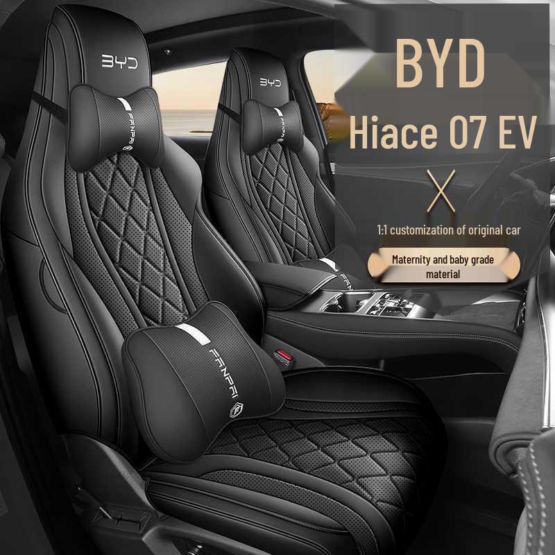 Всесезонные чехлы на сиденья из кожи с полным покрытием для BYD Hiace 07ev