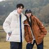 Versatile Men's and Women's Same Style Thickened Warm and Cold-resistant Down Jacket Warm Winter Season New Youth Popular Trend Leisure