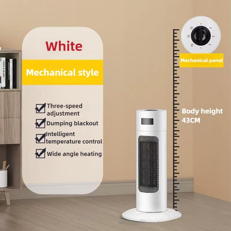 Winter Office Electric Heater Household Energy Saving Electric Heating Machine Whole House Fast Heating Warm Air Blower