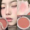 Korean-Style Silk Satin Blush! the Smooth, Powdery Texture Applies Easily and Gently, Giving a Gentle, Cherry Blossom-Like Complexion, Suitable for