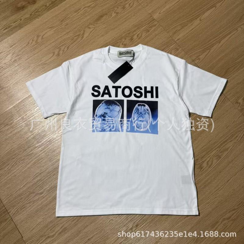 Unisex Streetwear Oversized Cotton T-Shirt With Satoshi Nakamoto Letter Print Casual Wear