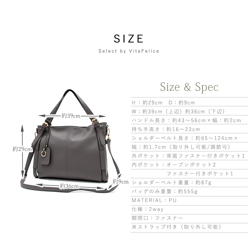 Сумка-тоут Vita Felice с ручками-ремнями для женщин [VITAFELICE] 2-way bsib-p3702x (слоновая кость)